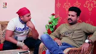 New bhojpuri song...Hello kon.. New song #Rahul_creation