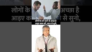 Want to earn ₹40,000 pm? I #shorts I #amazon I #amazonflex I #ytshorts I jobs
