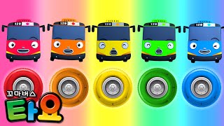 타요 노래 l 버스 바퀴가 빙글빙글 | Wheels On The Bus l 무지개 색깔 동요🌈 l 타요 컬러송 l 꼬마버스 타요