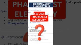 SSC Pharmacist 2025 Eligibility Criteria – Education #ssc #sscrecruitment #vacancy  #pharmacist