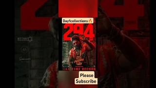 Pushpa2 Day1collections🔥🔥|#alluarjunpushpamovie#viralshort#trendingshorts#shortvideo#ytshorts