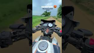 remix new song #trending #trendingshorts #trend #viralvideo #virlapost #bike #sasaram #newsong #song