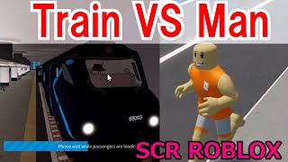 ゆっくり実況:バーチャル下山ダッシュしてみた　ROBLOX　SCR