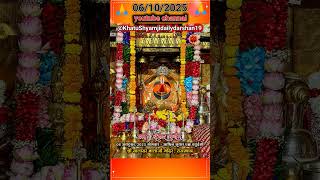 Salasar Balaji Aarti Darshan 06 October 2025 | #salasarbalaji #hanuman #darshan #dailydarshan