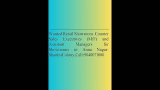 Hiring Now: Experienced Salesperson for Immediate Start