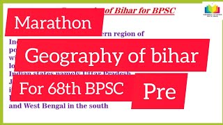 Marathon, geography of bihar, 68th BPSC , geography for 68th bpsc , #bpsc , complete geography
