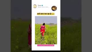 #comedy #funny #praveenbajpai