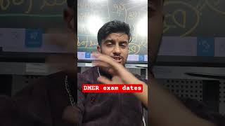 DMER Pharmacist Exams date #dmer #dmerpharmacist DMER 2025 Exam Updates and notifications