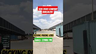 TATA Trent Company Bangalore | Job In Bangalore #bangalorejob #bangalore #shortsvideo #shorts #tata