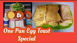 one pan egg toast recipe /one pan egg toast sandwich / tinapay at itlog recipe