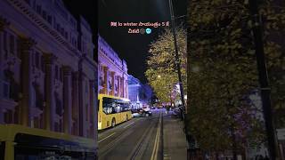 🇬🇧 lo winter సాయంత్రం 5 కే  చీకటి🥶⚫#abroadlife #teluguukvlogs #uklifestyle #manchestercity