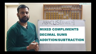 Abacus Level 4 (Part 5) | Decimal Mixed Compliment Sums