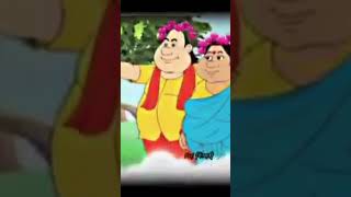 Gopal Bhar x Karone Okarone | Softtoons | Romantic Status | Ami tomar didhay bachi | Shaharear Opu.