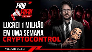 CRYPTOCONTROL: Esse é o Meu Segredo!