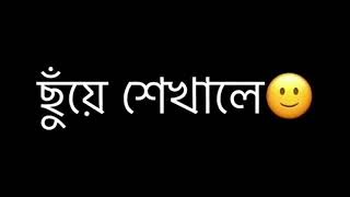 Apon song by tanveer evan whatsapp status|বাবা তুমি আমার আপন song whatsapp status|tanveer sng status