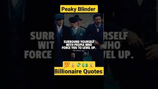 Billionaire Quotes - Peaky Blinders#billionairequotes#billionaireattitude#peakyblindersedit