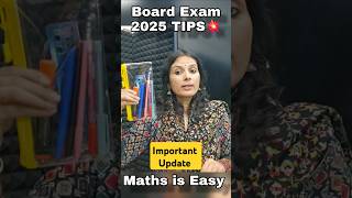 CBSE Board Exam Important Update | Transparent Pouch | Board Exam Rules #ytshorts #shorts #viral