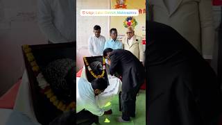 उदगीर IRBF-इन्स्टिट्यूट ऑफ बँकिंग तर्फे भव्य बँकिंग जॉब कॅम्पसचे आयोजन! #shivajimaharaj #irbf #udgir