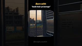Kuch to kar hi lenge🥹🤌 #song #shorts #trending #relatable #life #viralvideo #explore #fyp