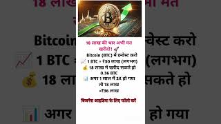 Business ideas #businessnewstoday #motivation #businessideas #upsc #smallbusinessideas