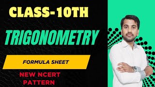 CBSE class 10 maths formula sheet || Trigonometry|| #10formula #trigonometric #oxygenacademy