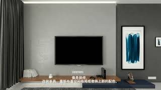 creativity Tv Cabinet Design