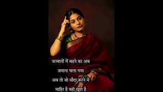 जज्बात #hindikahaniyanew #motivation #hindistoriesstory #hearttouchingstory #emotionalstory