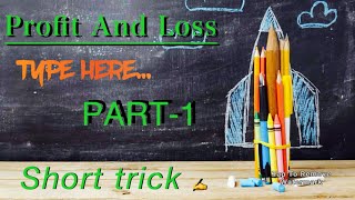 Profit and loss type question 🙋 #delhipolice #mathconcepts #mathconcepts #profitandloss #shorttype