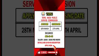 TNPSC - Tamil Nadu Public Service Commission Application date CIVIL SERVICES EXAMINATION-I (GROUP-I)