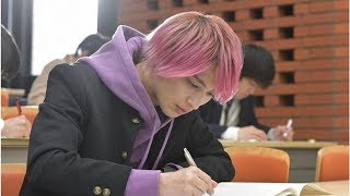 「初めて恋をした日に読む話」最終話 順子（深田恭子）が事故…匡平（横浜流星）、東大受験＆恋の結末は？＜あらすじ＞