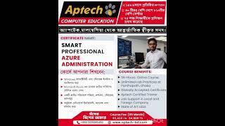 Azure Administration