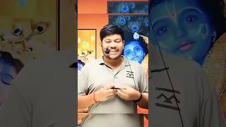 Sanjay Sir Singing a song🎶 | #sanjaysir #dishaonlineclasses #trendingshorts