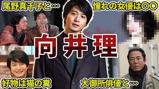 [Refreshing Handsome] 50 Funny Stories about Osamu Mukai