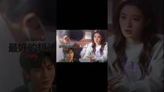 #kdrama #2025shorts  #Zhang Linghe  drama #the best #love #hindisong korea n mix #hindisong  #cdrama