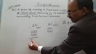 Installment II simple interest & compound interest Tricks II TKam Tutorial