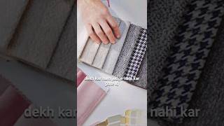 how to check sofa fabric quality like a pro.  #short #interiordesign