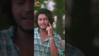 Arosh & Tania Brishty x Crush Jokhn Crush Khay #banglanatok #newnatok #bangladrama