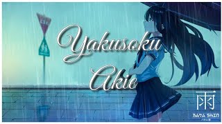 Akie - Yakusoku