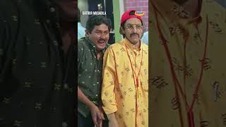 Watching and burning! | #shorts | #viral | #prosenjit | #funny | #comedy | #rachna | #banglacomedy