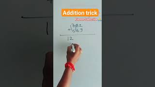 Addition Trick। #math #mathfunda #mathshorts #viral