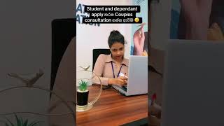Dependent Visa