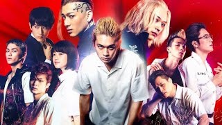 Tokyo Revengers||MOVIE REAL LIFEE, (life action)!!!Full Sub indo