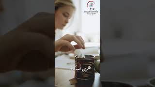 ||deeps lines poetry || Love poetry 😍/ romantic poetry status 🥰urdu shayari💙,fearless pain