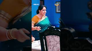 PC is being buttered! | #shorts | #viral | #funny | #dev | #khoka420 | #banglacomedy