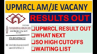 LMRC RESULT OUT|UPMRCL RESULT OUT|LMRC JE RESULT|LMRC AM ELECTRICAL|LMRC CIVIL RESULT
