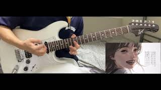 サクラループ/Chevonギターで弾いてみた『guitar cover』