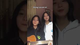 Ái nộ - Guitar Cover - Double Chou
