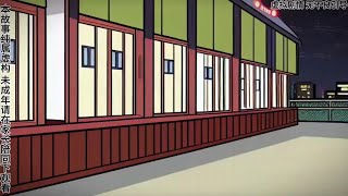 一口气看完《宿舍规则怪谈》大合集，晚上九点，全校15555人被拉进微信群 #沙雕动画 #悬疑#一口气看完系列