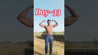 DAY - 33 OF 💯 DAY'S HARD CHALLENGE 🎯 #shorts #fitness #75hard #viral