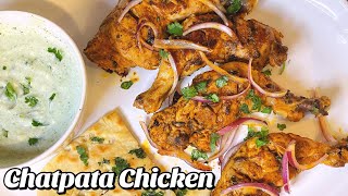 Chatpata Chicken چٹ پٹا چکن